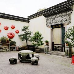 绍兴大禹开元观堂·禹家大院 User Photo