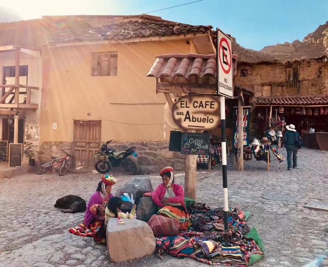 Aguas Calientes