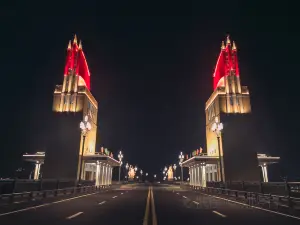 Nanjing Yangtze River Bridge