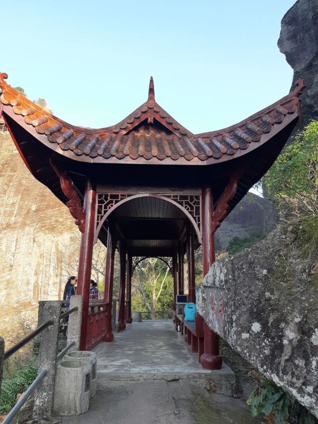 천유봉