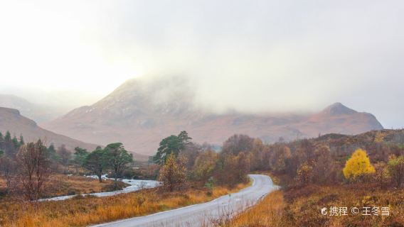 Edinburgh Loch Ness + Glen Coe + Scottish Highlands + Fort Augustus 1-day tour