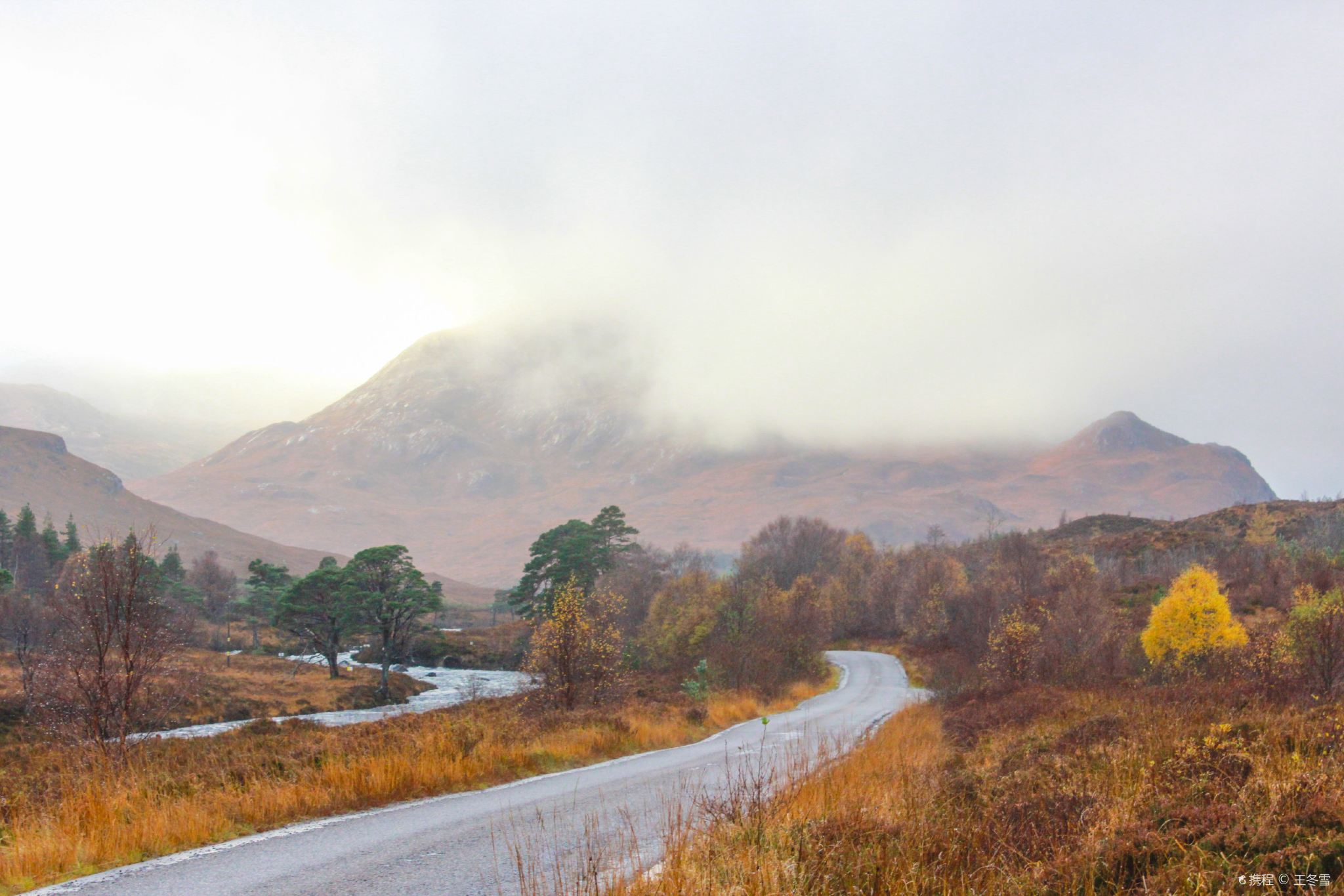 Edinburgh Loch Ness + Glen Coe + Scottish Highlands + Fort Augustus 1-day tour