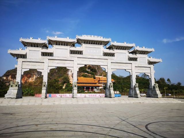 Wucai Tuanyuan Farmers Festival