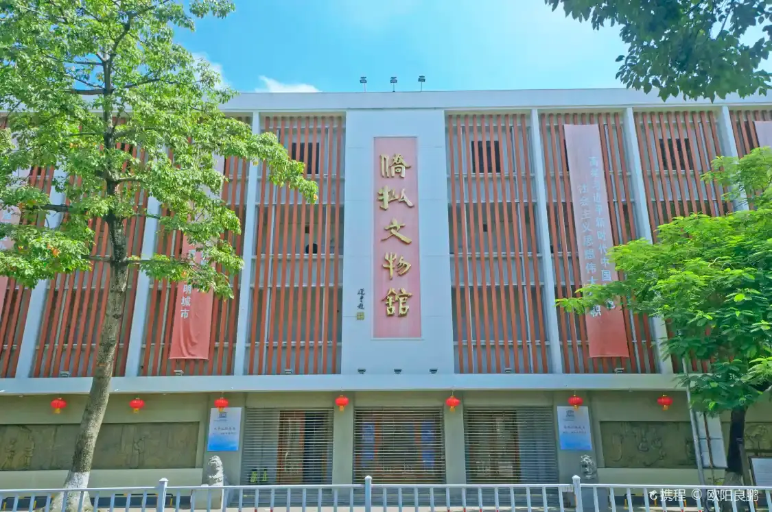 僑批文物館周辺のホテル