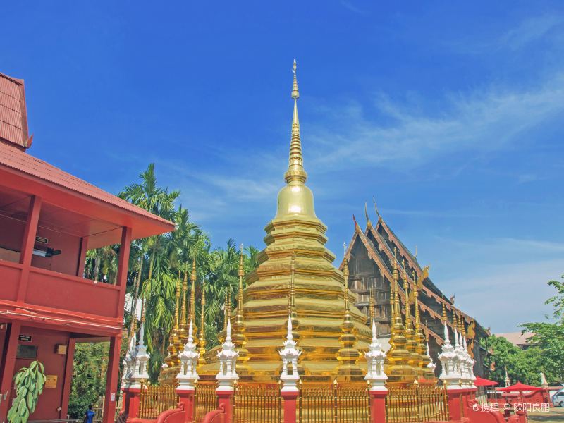 Wat Phantao