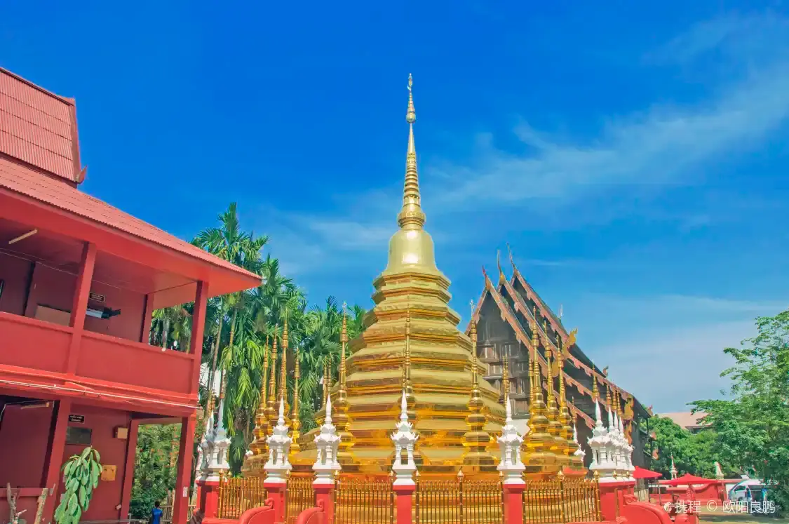 โรงแรมใกล้วัดพันเตา