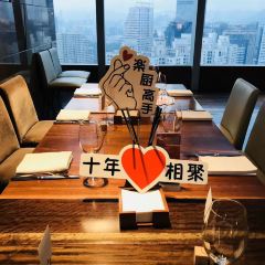 The Show Kitchen - Grand Hyatt Shenzhen User Photo