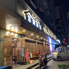 HUIJUAN NOODLES User Photo