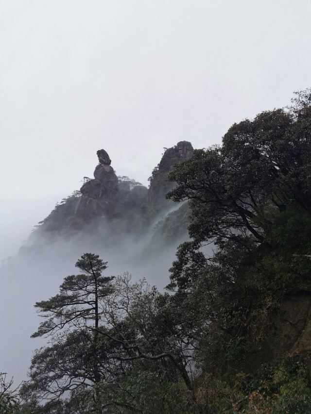 싼칭산풍경구