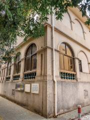 France Consulate Former Site