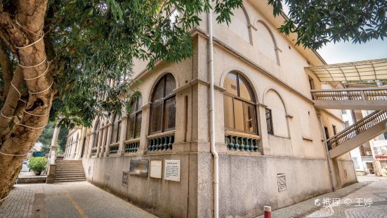 France Consulate Former Site