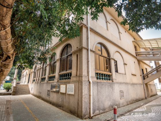 France Consulate Former Site