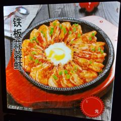 黑龙江一口猪(政府路店) User Photo