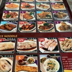 Dim Sum Delight 여행 사진