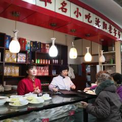 Li Lian Gui Xun Rou Da Bing Dian (ShenHe) User Photo