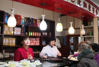 Li Lian Gui Xun Rou Da Bing Dian (ShenHe) User Photo