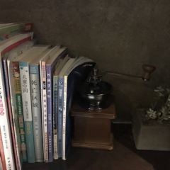 A YI SHI TANG 여행 사진