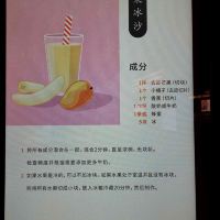 評論圖片 8