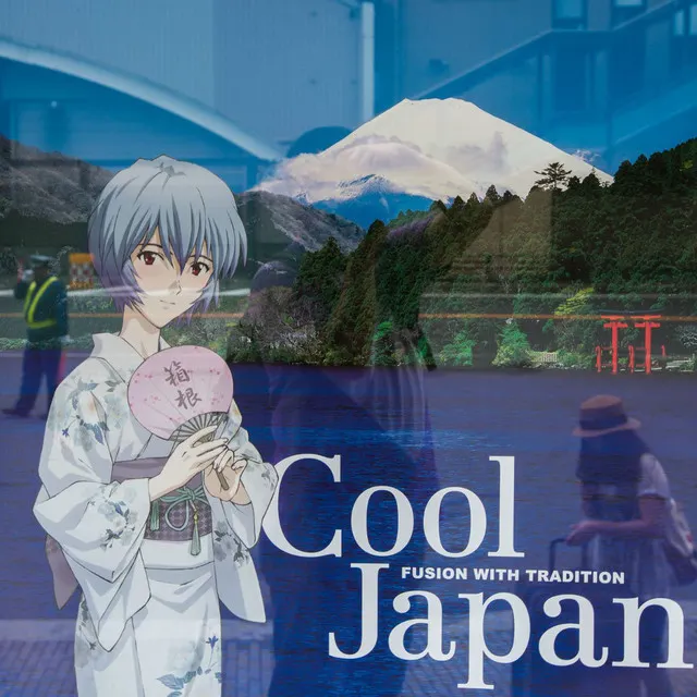 Visit The Crossroads From Slam Dunk. A List of the Must-Visit Places in the Anime Holy Land of Tokyo