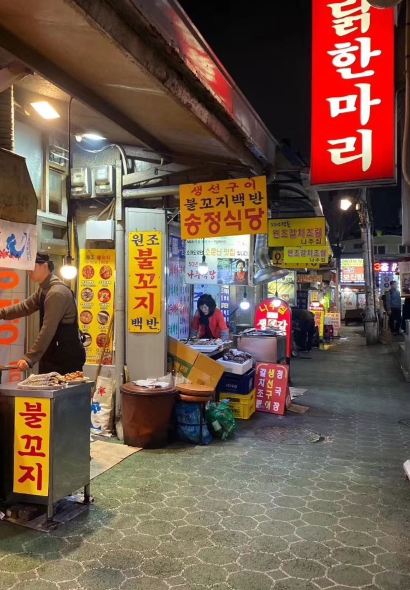 陳玉華一衹雞分店