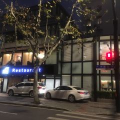 Yuanyuan Restaurant(Xingguo Road) ảnh của người dùng
