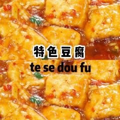 Xiankelai Restaurant (yanhuxin) User Photo