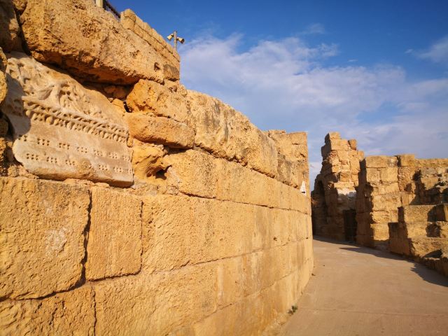 Caesarea