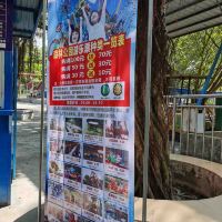 評論圖片 5