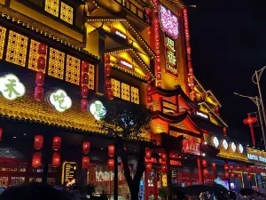 思香美食会所(嘉禾店)