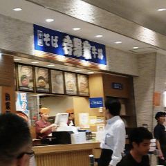 Yoshinoya Aeon Mall Miyazaki Store User Photo