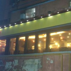 豪客来牛排(步行街店) User Photo