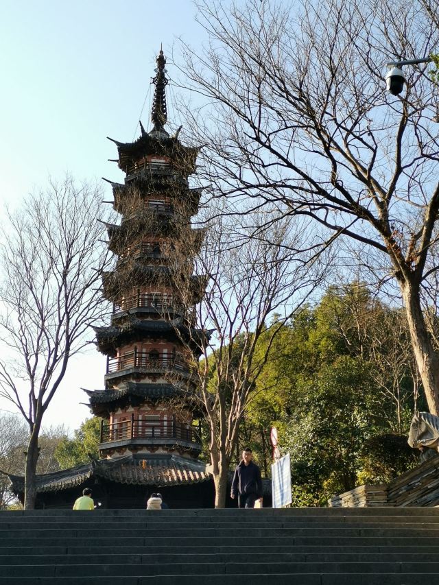 서쪽의 서산공원