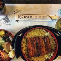 Izuei Main Restaurant User Photo