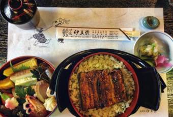 Izuei Main Restaurant user photo
