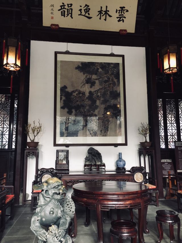 Lion Forest Garden