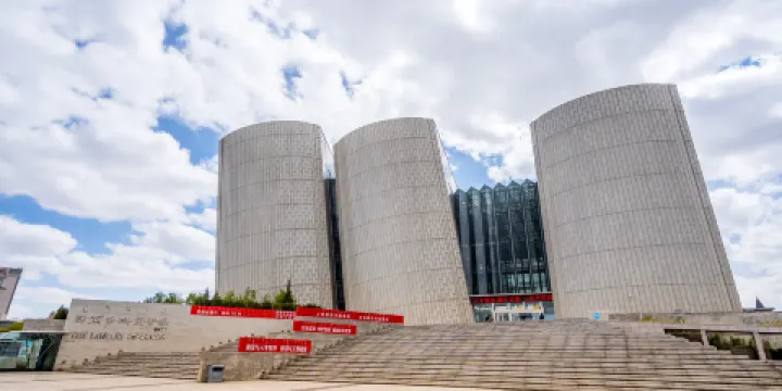 鄂爾多斯市圖書館