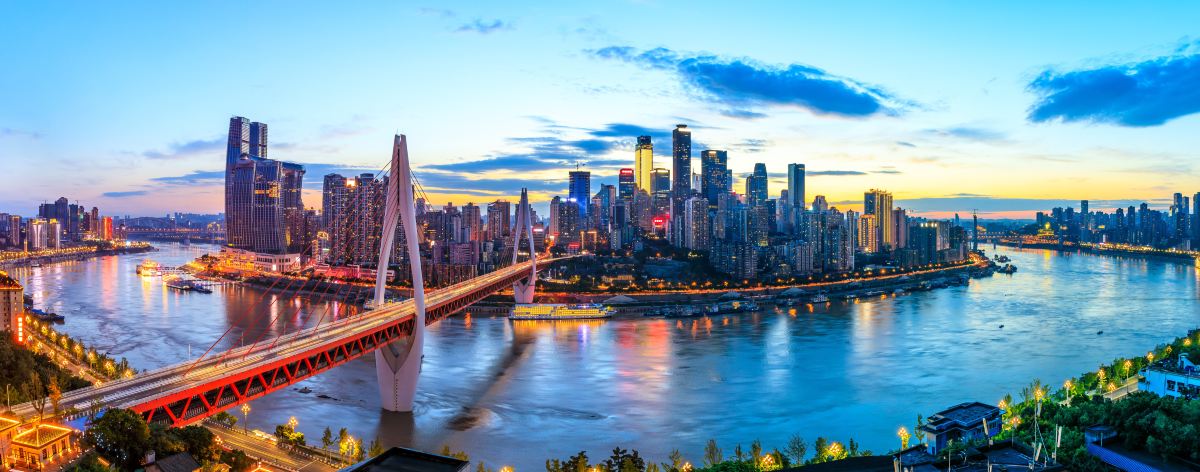 Tiket pesawat Recife Chongqing