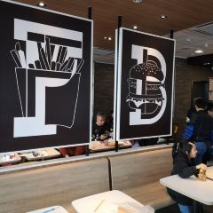 McDonald's (dahuaifuwuqu) User Photo