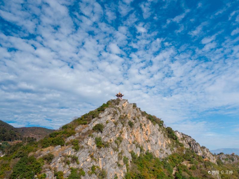 大筆架山