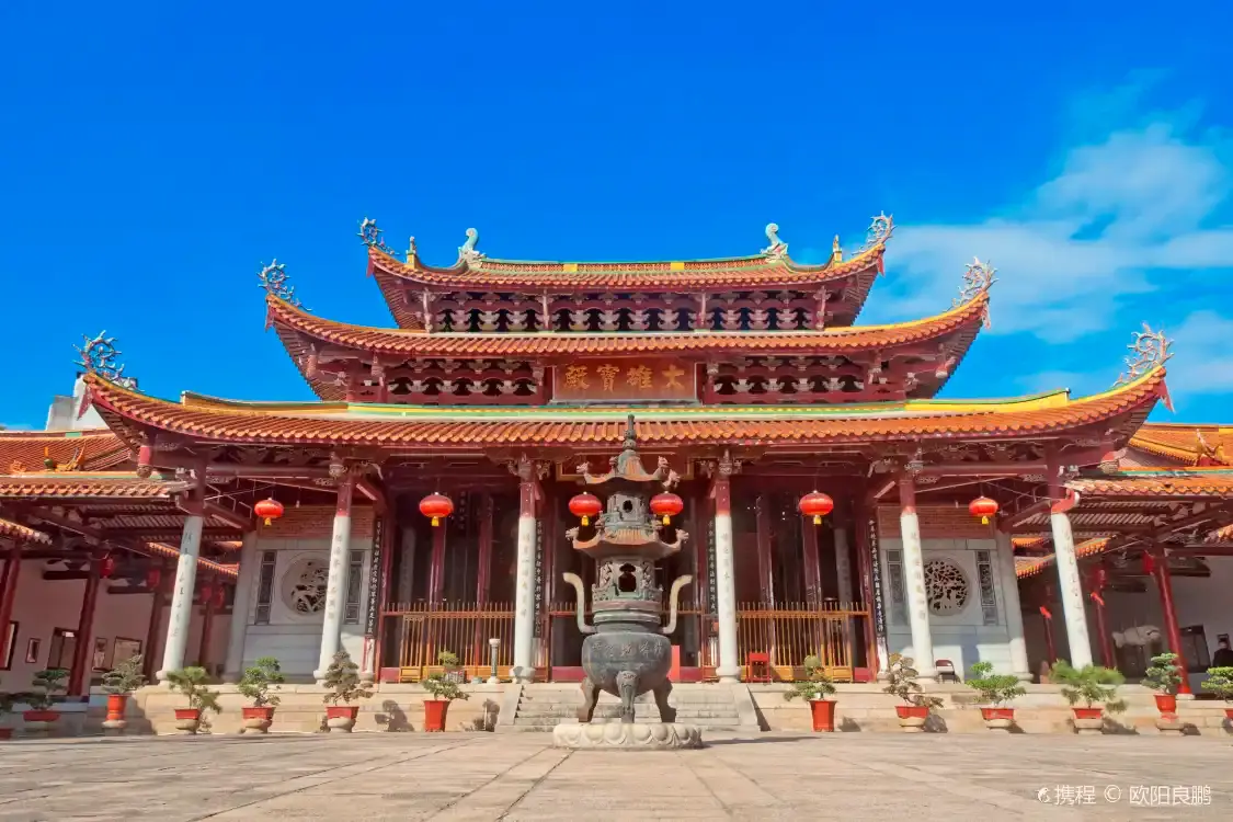 Hotels near Putian Meifeng Temple
