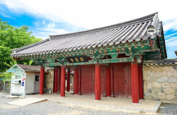Bunhwangsaji (Bunhwangsa Temple Site)