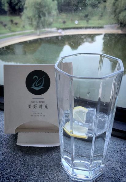 美好时光咖啡厅(宜阳大道店)