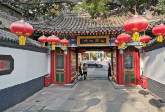 白家大院（蘇州街店）用戶圖片