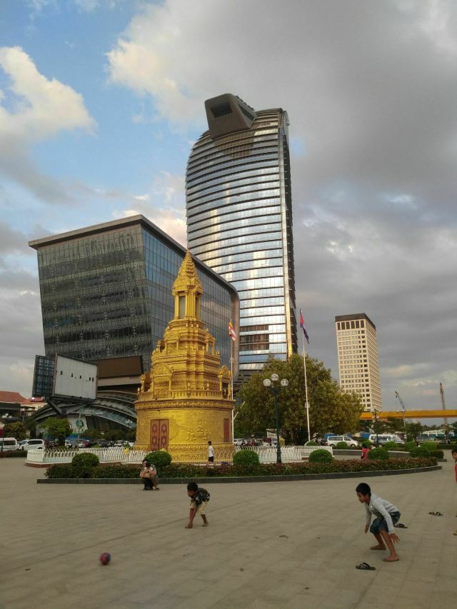 Vattanac Capital Tower