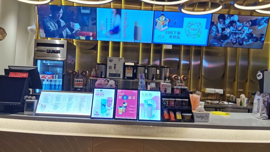 CoCo都可（萬象城店）