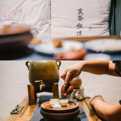 Nanmiaochashe User Photo