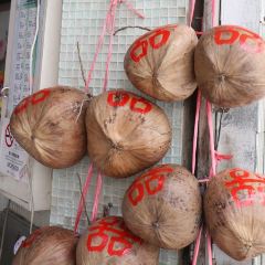 Hong Heng Cocos User Photo