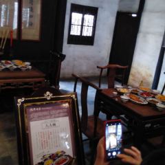 Wansan Restaurant User Photo