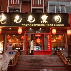 MAOMAOSMOKED MEAT HOUSE User Photo
