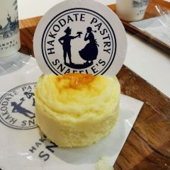 Pastry Snaffle’s User Photo
